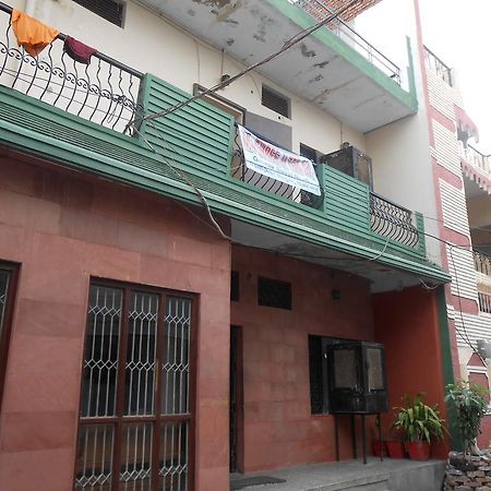 Gaurav Guest House Mathura Eksteriør bilde