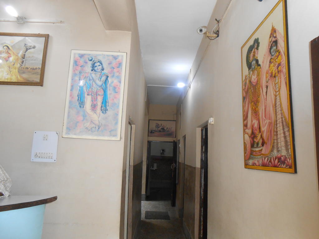 Gaurav Guest House Mathura Eksteriør bilde